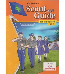 Jeevandeep Scout and Guide Text-cum-Workbook Std 8 Maharashtra State Board